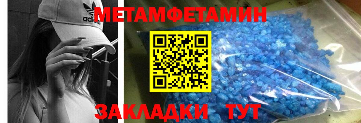 Кимры  АМФ Premium  АМФ  Вход с VPN 