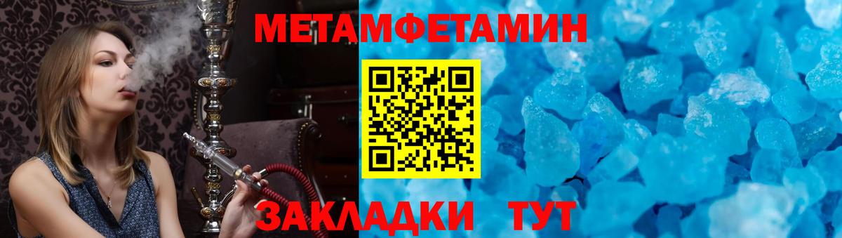 Amphetamine VHQ Кимры