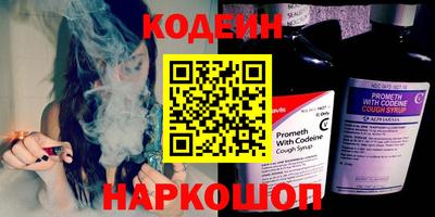 мефедрон мука Донской
