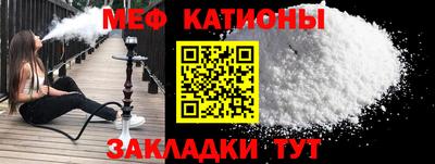 гашишное масло Донецк