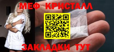 героин Дубна