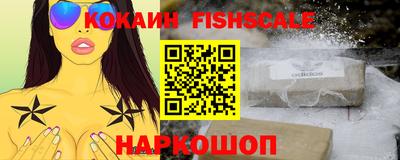мефедрон мука Донской