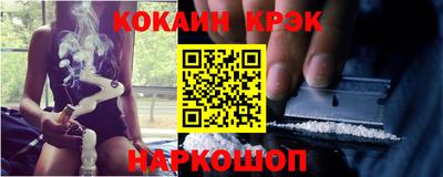 мефедрон мука Донской