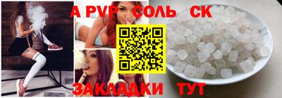 мефедрон мука Донской