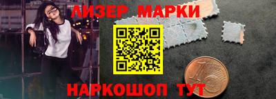 мефедрон мука Донской