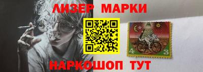 мефедрон мука Донской