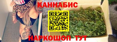 мефедрон мука Донской