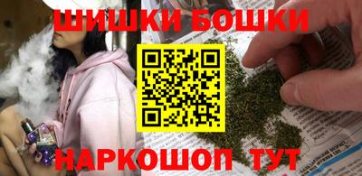 героин Дубна