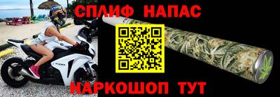мефедрон мука Донской