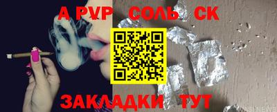 героин Дубна