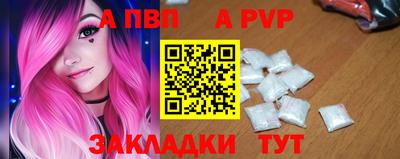мефедрон мука Донской
