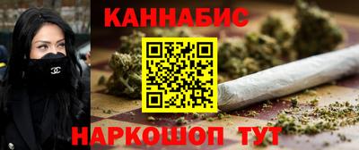 герыч Гуково