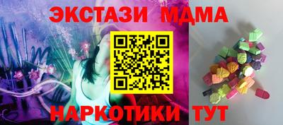 мефедрон мука Донской