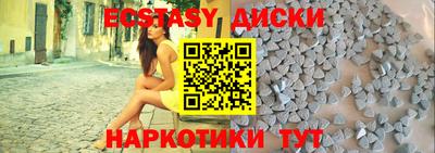 мефедрон мука Донской