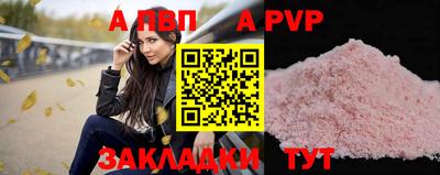 героин Дубна