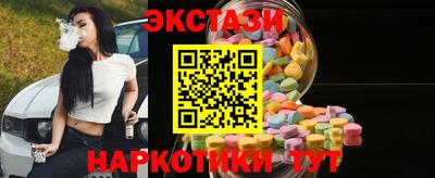 героин Дубна