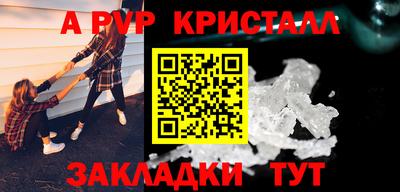 героин Дубна