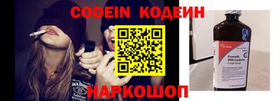 мефедрон мука Донской