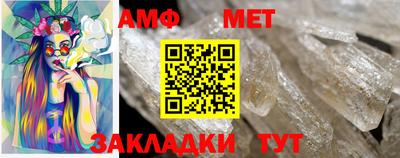 герыч Гуково