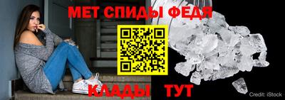 гашишное масло Донецк