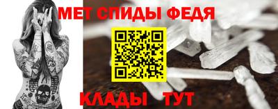 индика Гудермес