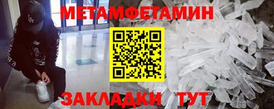 героин Дубна