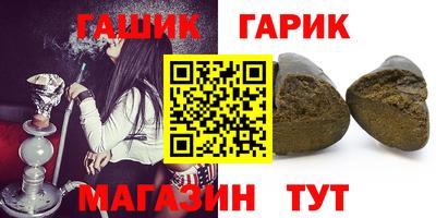 мефедрон мука Донской