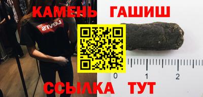мефедрон мука Донской