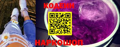 героин Дубна