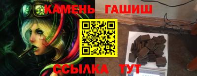 героин Дубна